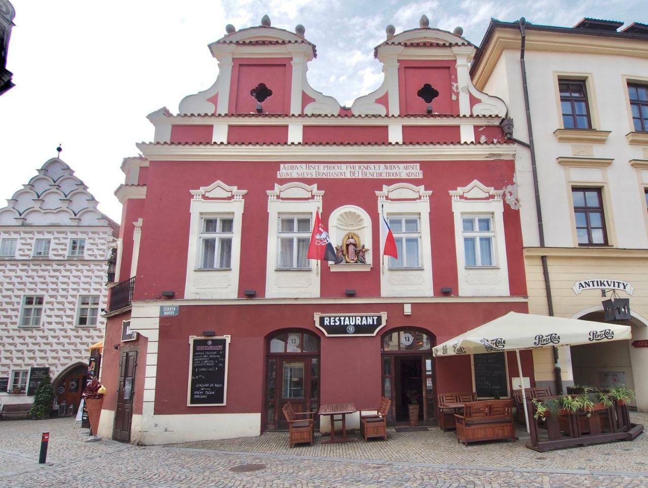 Apartmany Tábor Extérieur photo